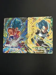 ドラゴンボールスーパーダイバーズ SDV4 GDR 孫悟空/ベジータ