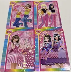 ひみつのアイプリ　4だん　オシャレまじょラブandベリー　ひまり みつき つむぎ