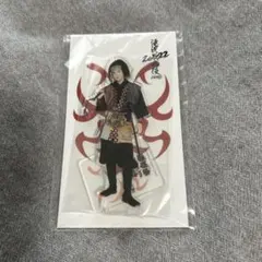 SnowMan 目黒蓮 アクリルスタンド