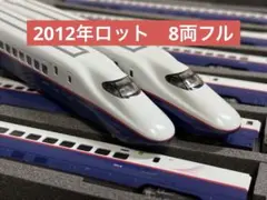 2026年最新】E2系あさまの人気アイテム - メルカリ