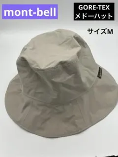 Item thumbnail for item c389f4f2-797f-4809-9306-3a892d934453