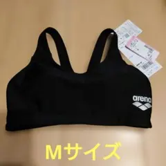 arena　アリーナ　水着　セパレート　ブラトップ　インナー　ブラック　Mのサムネイル