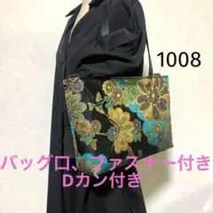 Item thumbnail for item cb835b61-a901-415c-b118-13c93dbee2b1