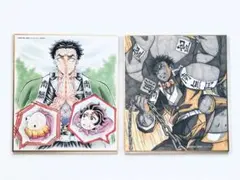 鬼滅の刃 柱稽古編 柱稽古・柱ダイニング webくじ 複製ミニ色紙 悲鳴嶼行冥