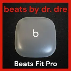 2025年最新】beats fit pro ケースの人気アイテム - メルカリ