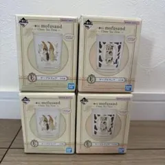 mofusand 一番くじE賞 テーブルウェアグラス 2種×2個のサムネイル