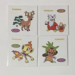 ポケモンパン デコキャラ シール クリスマス オドシシ デリバード ヒコザル