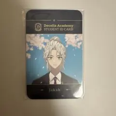 ENHYPEN DARKMOON 購入特典トレカ ジョンウォン ジャカ