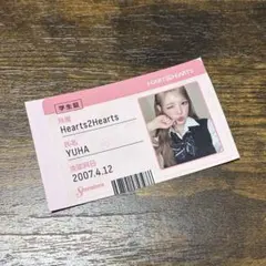 YUHA Hearts2Hearts 学生証風自撮りステッカー