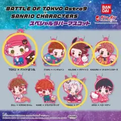 FANTSTICS八木勇征 佐藤大樹 世界 澤本夏輝 瀬口黎弥 ラバーマスコット