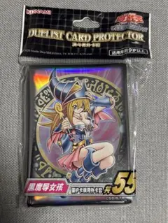 ブラックマジシャンガール　スリーブ