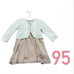 Item thumbnail for item 04fe7ff9-aa66-4e8d-8379-0801650ffe47