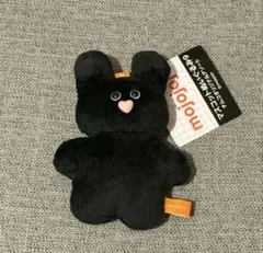 専用出品