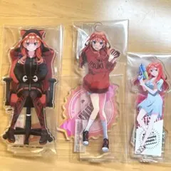 五等分の花嫁 中野五月 アクリルスタンド 3つ