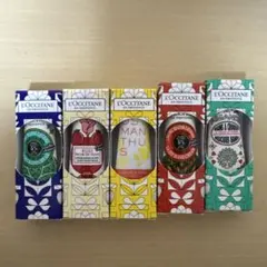 L'OCCITANE ハンドクリーム 5個セット