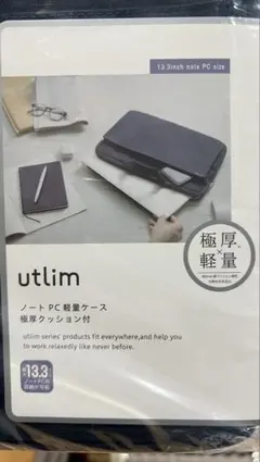 Item thumbnail for item 787dd118-b010-4cab-877d-9c9cf2682188