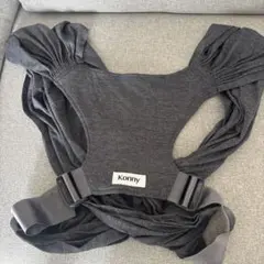 【美品】Konny 抱っこひも チャコール　Flex