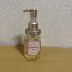 &honey Moist Shine Hair Oilのサムネイル