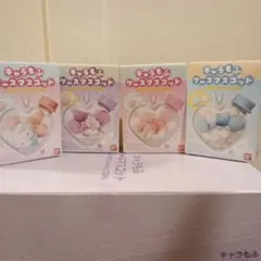 キャラもふ クッションストラップ 4個セット