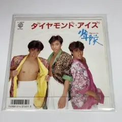 【美品】少年隊　ダイヤモンド・アイズ　レコード