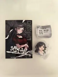 ダンガンロンパ 罪木蜜柑 フィギュア ブロマイド セット