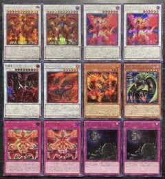 遊戯王 レッドデーモンズドラゴン 関連 シークレットレア 12枚セット