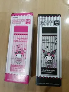 【新品】マイメロ クロミ ステンレスマグ 超軽量マグボトル 2本セット