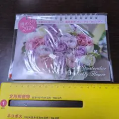 2026年最新】倉木麻衣 カレンダーの人気アイテム - メルカリ