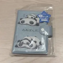 Item thumbnail for item d7dff269-fe2a-490b-90eb-f182c0161642