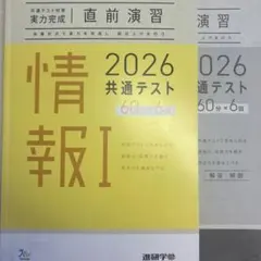 Item thumbnail for item c52f0aac-1c8f-4f2f-8643-8e650c676a50