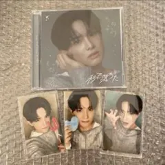 ♩ プロフ必読様 リクエスト 2点 まとめ商品