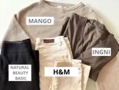 マンゴー・イング トップス、ナチュラルビューティーベーシック スカート、パンツ