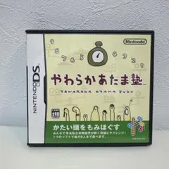 Item thumbnail for item efa3c30a-a67f-48c5-8c4c-96c140ed105d