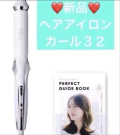 Item thumbnail for item 8794aad0-d673-47d3-af35-8339439f6a13