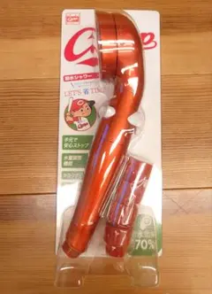 Item thumbnail for item 07546751-4834-4691-9275-996396c5cab3