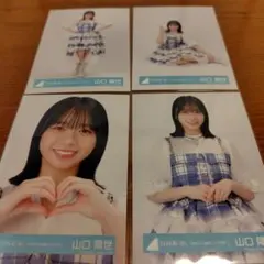 うちばな様 リクエスト 5点 まとめ商品