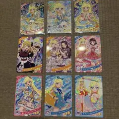 ひみつのアイプリ　みつき　サイン　あたりカード