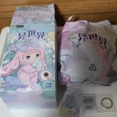 2025年最新】NOMMI blindの人気アイテム - メルカリ