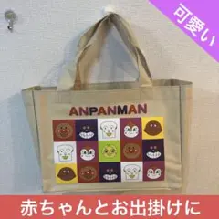 Item thumbnail for item deac7693-aabc-4be6-89b0-30d2dd3fec08