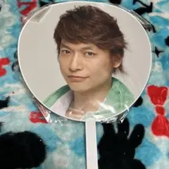 Shingo Katori うちわ ストライプデザイン