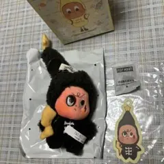 Twinkle Twinkle Sweet Dreams Forecact