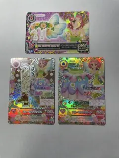 プレミアム アイカツカード4枚