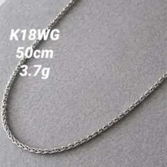 k18wg チェーンネックレス 50cm スライドアジャスター