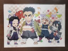 2022 誕生日記念の特別デザイン　悲鳴嶼行冥