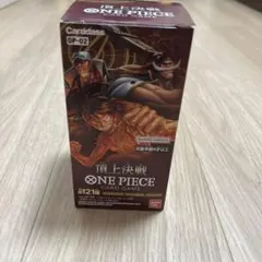ワンピースカードゲーム 頂上決戦一箱分