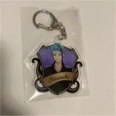 ツイステ　ジェイド　アクキー  運動着