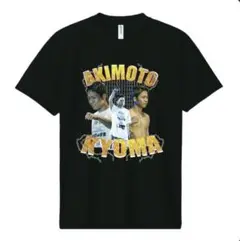 秋元強真 Tシャツ RIZIN