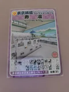 しーまん様 リクエスト 2点 まとめ商品