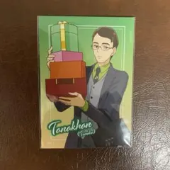 タナカーン（田中）　みつけた！なかよくショッピング ブロマイド