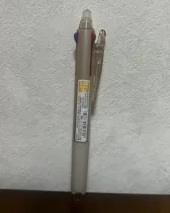 専用　2点　クレドクレンジング